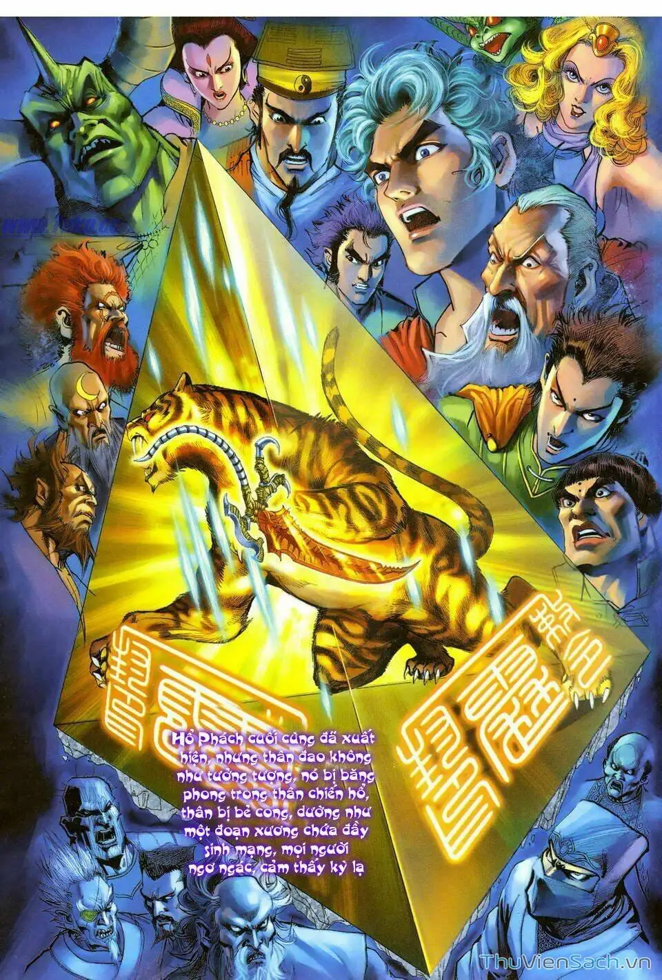 Truyện Tranh Thần Binh Huyền Kỳ 1 trang 2