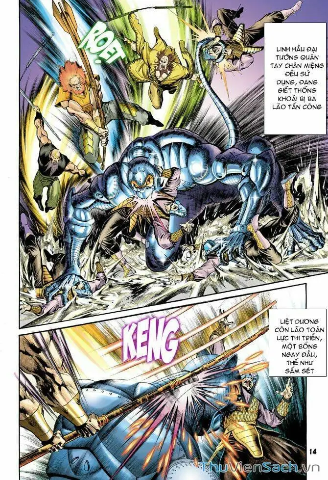 Truyện Tranh Thần Binh Huyền Kỳ 1 trang 2