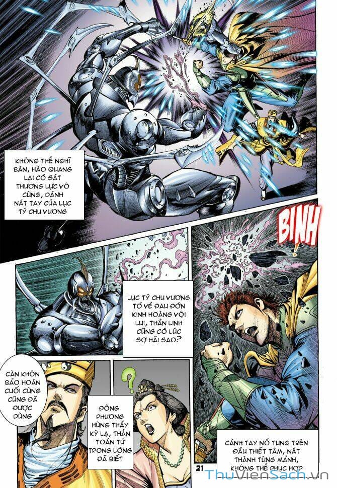 Truyện Tranh Thần Binh Huyền Kỳ 1 trang 2