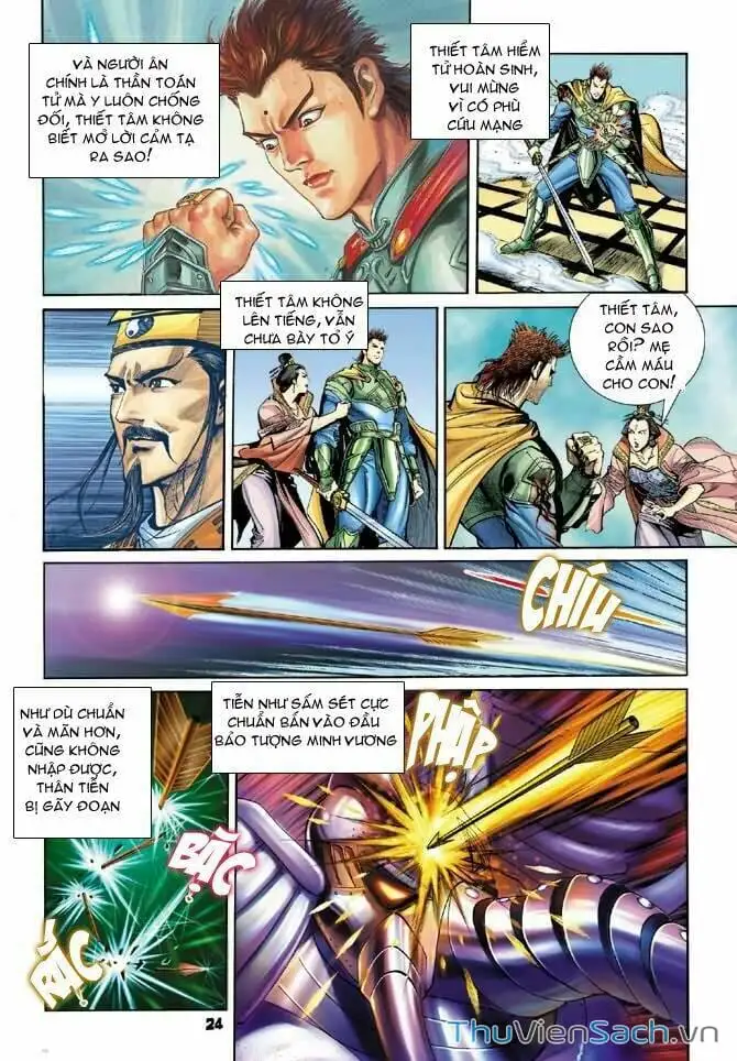 Truyện Tranh Thần Binh Huyền Kỳ 1 trang 2