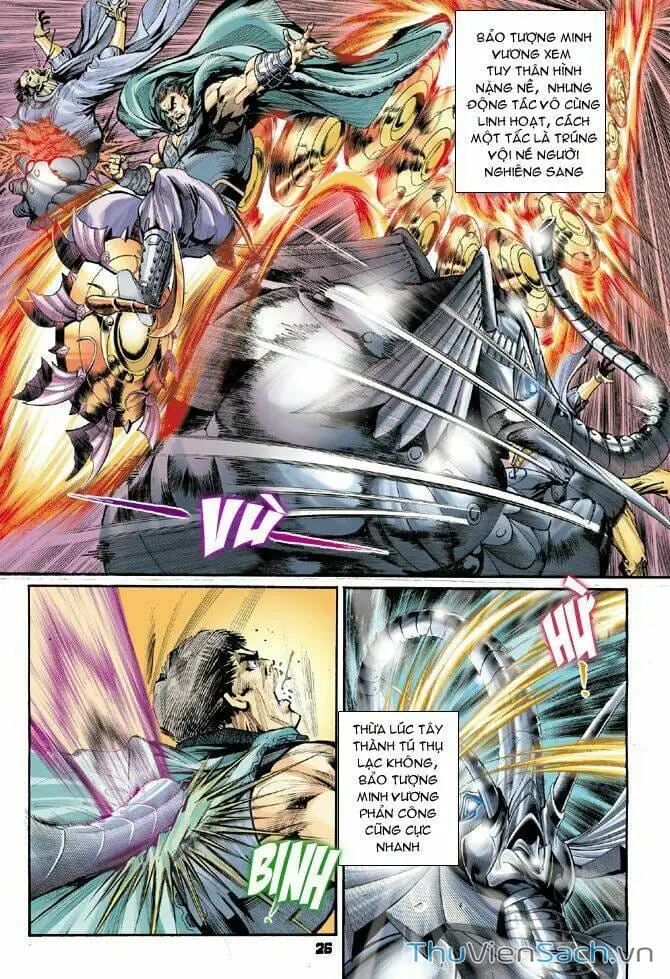 Truyện Tranh Thần Binh Huyền Kỳ 1 trang 2