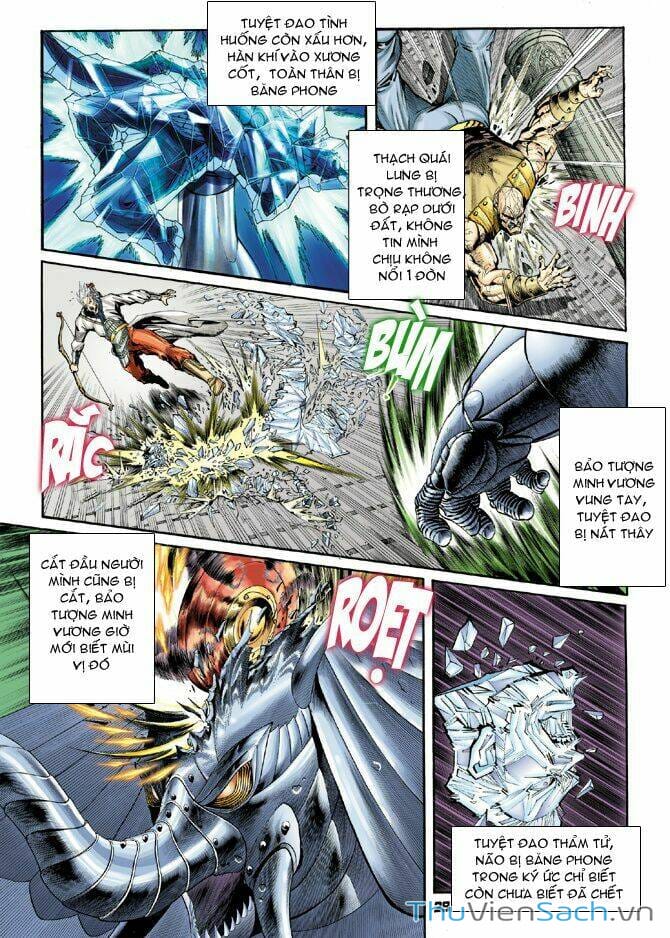 Truyện Tranh Thần Binh Huyền Kỳ 1 trang 2