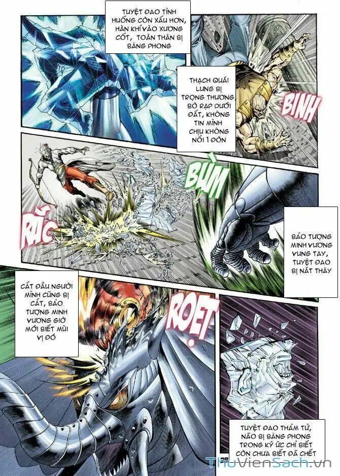 Truyện Tranh Thần Binh Huyền Kỳ 1 trang 2