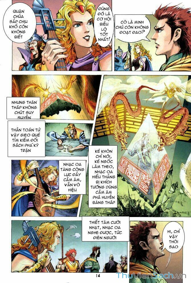 Truyện Tranh Thần Binh Huyền Kỳ 1 trang 2