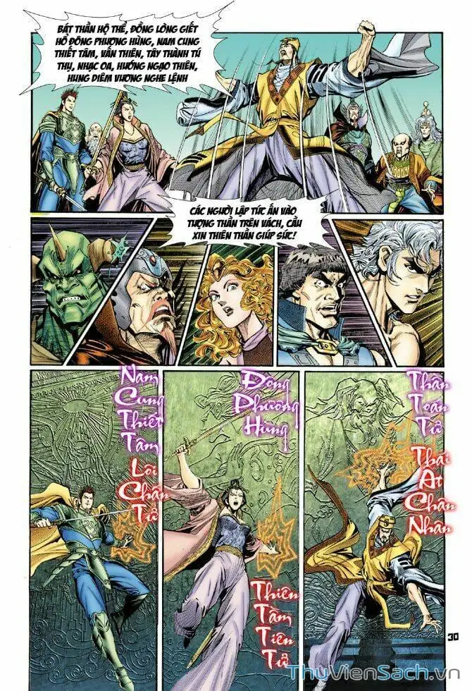 Truyện Tranh Thần Binh Huyền Kỳ 1 trang 2