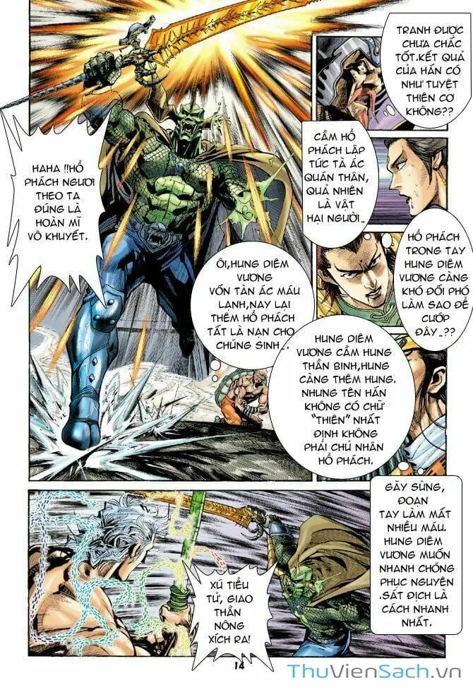 Truyện Tranh Thần Binh Huyền Kỳ 1 trang 2