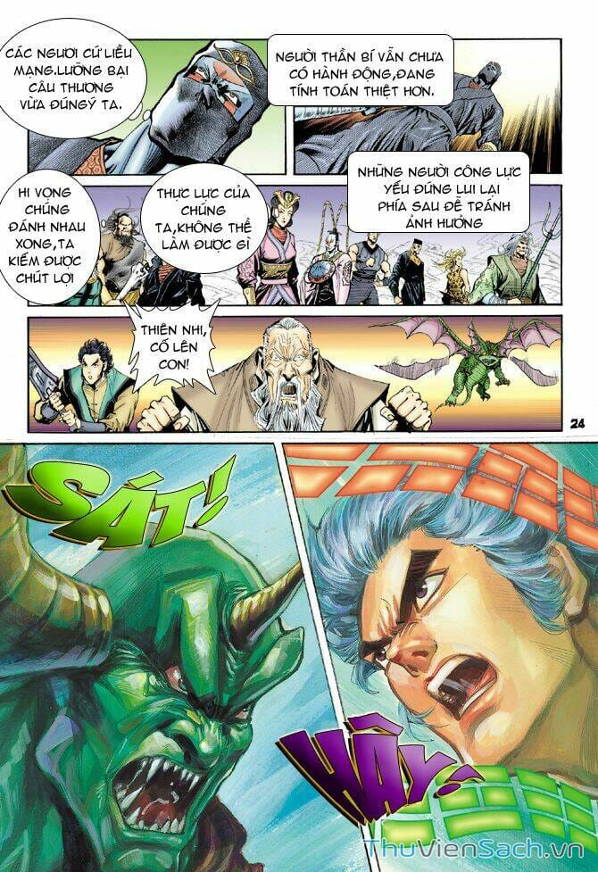 Truyện Tranh Thần Binh Huyền Kỳ 1 trang 2