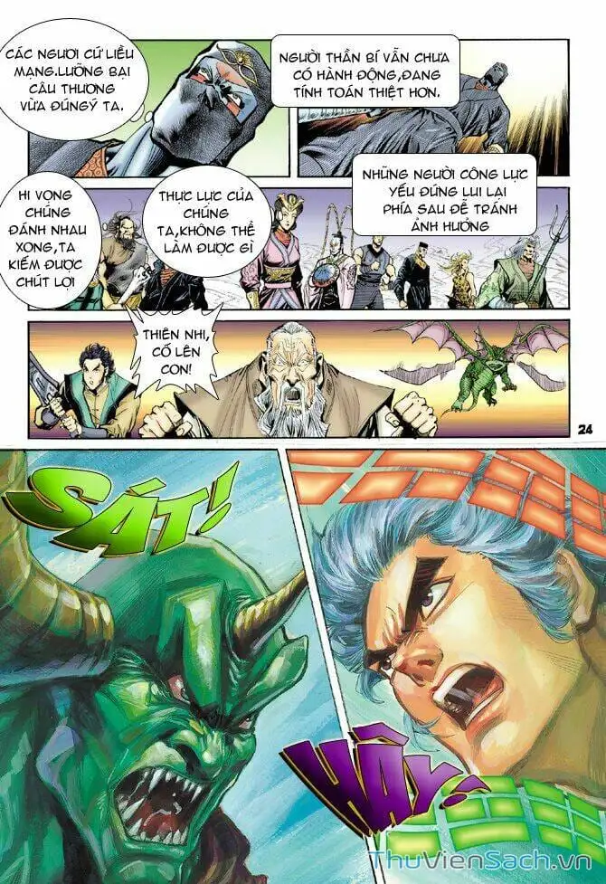 Truyện Tranh Thần Binh Huyền Kỳ 1 trang 2