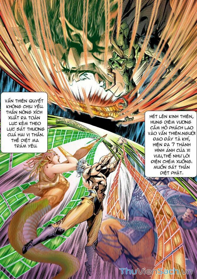 Truyện Tranh Thần Binh Huyền Kỳ 1 trang 2