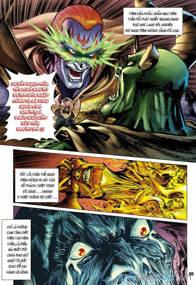 Truyện Tranh Thần Binh Huyền Kỳ 1 trang 2