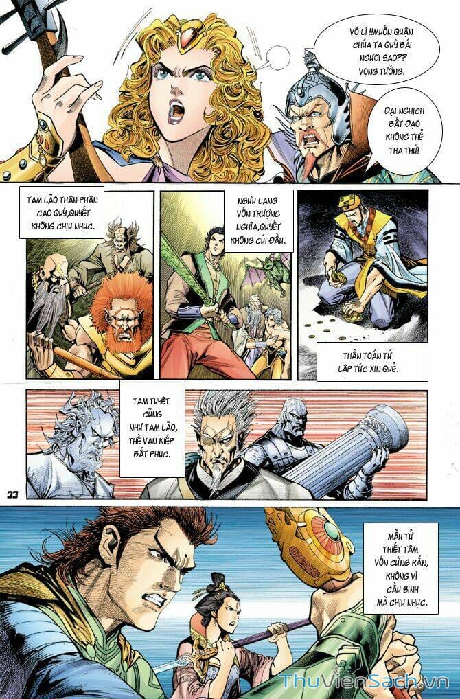 Truyện Tranh Thần Binh Huyền Kỳ 1 trang 2