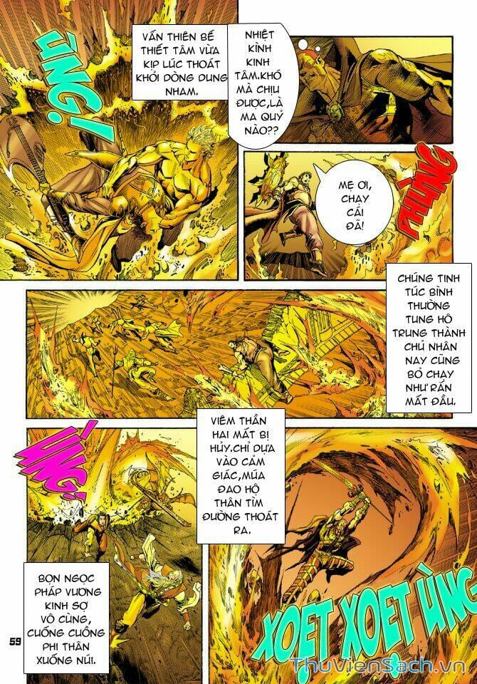Truyện Tranh Thần Binh Huyền Kỳ 1 trang 2