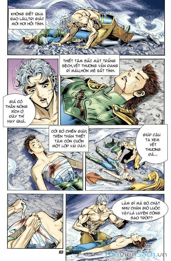 Truyện Tranh Thần Binh Huyền Kỳ 1 trang 2