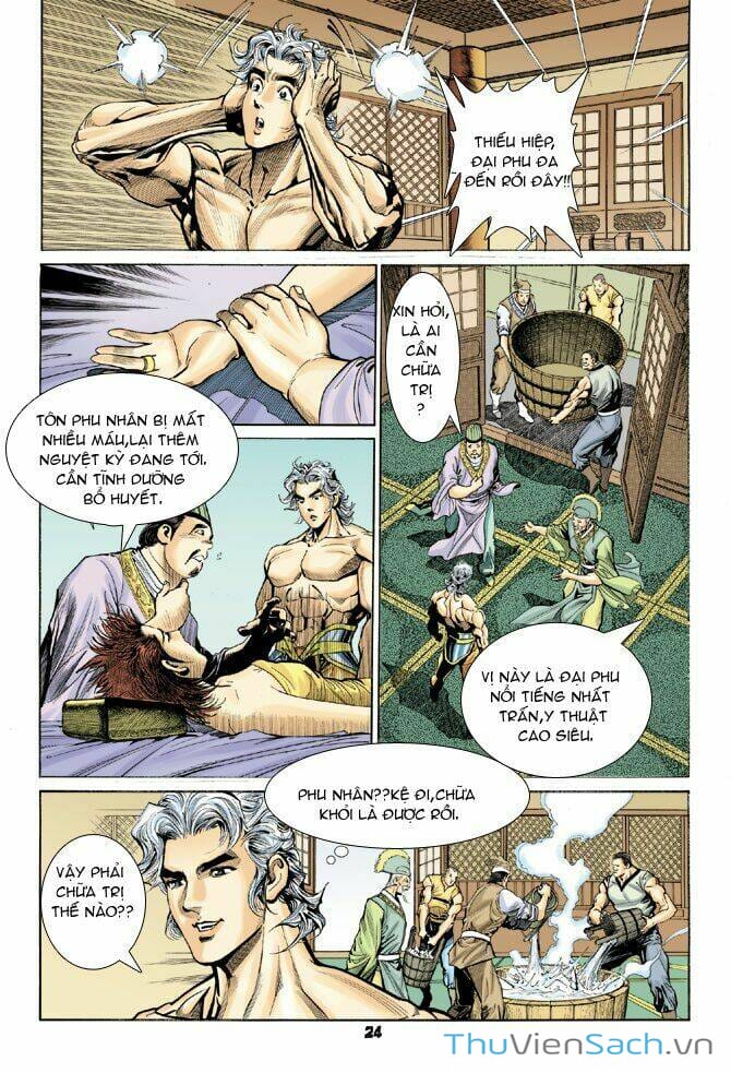 Truyện Tranh Thần Binh Huyền Kỳ 1 trang 2