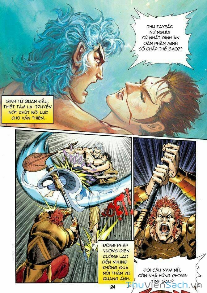 Truyện Tranh Thần Binh Huyền Kỳ 1 trang 2