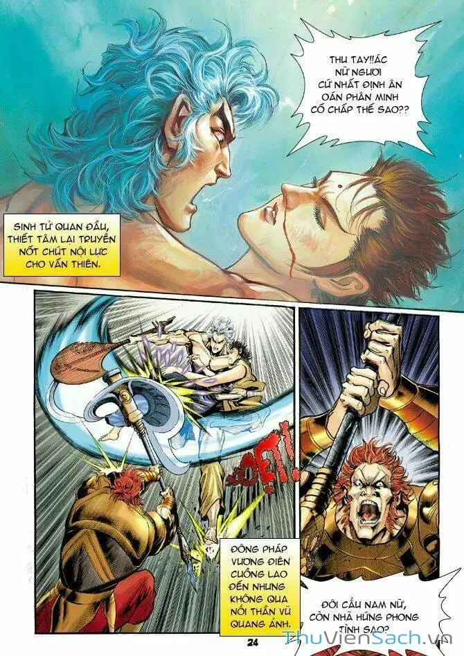 Truyện Tranh Thần Binh Huyền Kỳ 1 trang 2