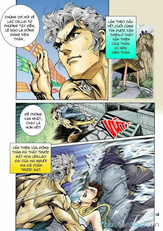 Truyện Tranh Thần Binh Huyền Kỳ 1 trang 2