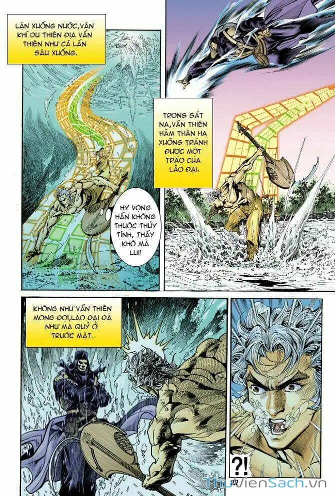 Truyện Tranh Thần Binh Huyền Kỳ 1 trang 2