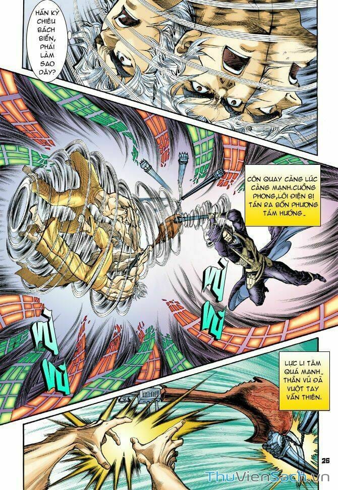 Truyện Tranh Thần Binh Huyền Kỳ 1 trang 2
