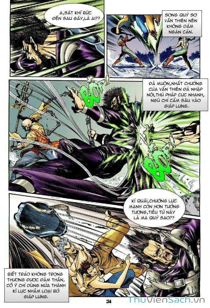 Truyện Tranh Thần Binh Huyền Kỳ 1 trang 2