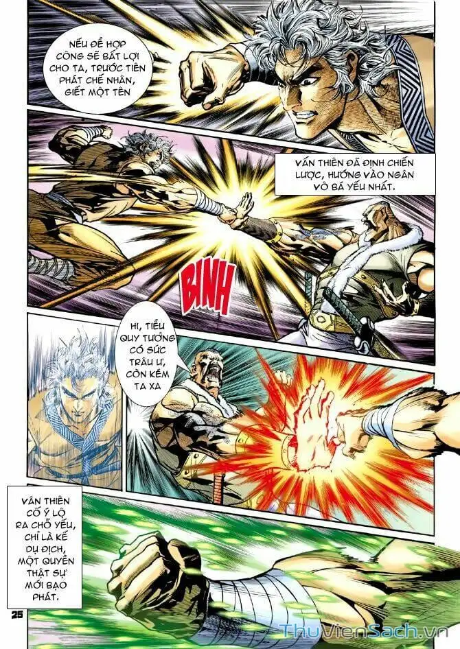 Truyện Tranh Thần Binh Huyền Kỳ 1 trang 2