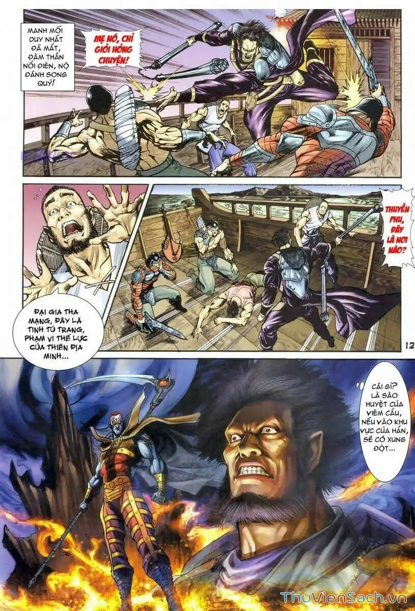 Truyện Tranh Thần Binh Huyền Kỳ 1 trang 2