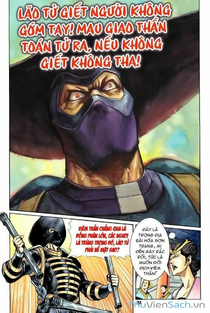 Truyện Tranh Thần Binh Huyền Kỳ 1 trang 2