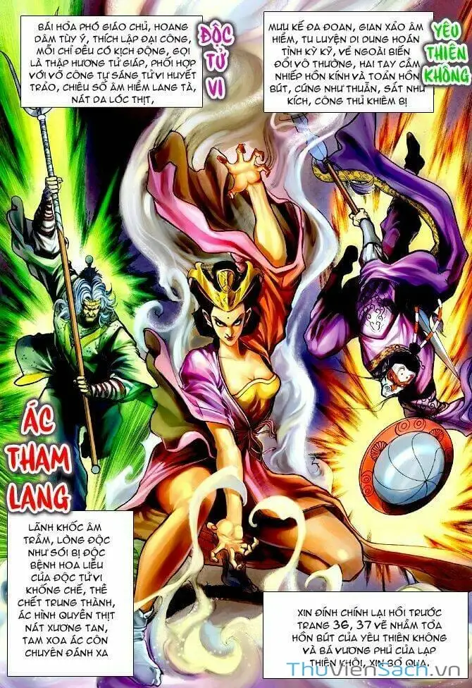 Truyện Tranh Thần Binh Huyền Kỳ 1 trang 2