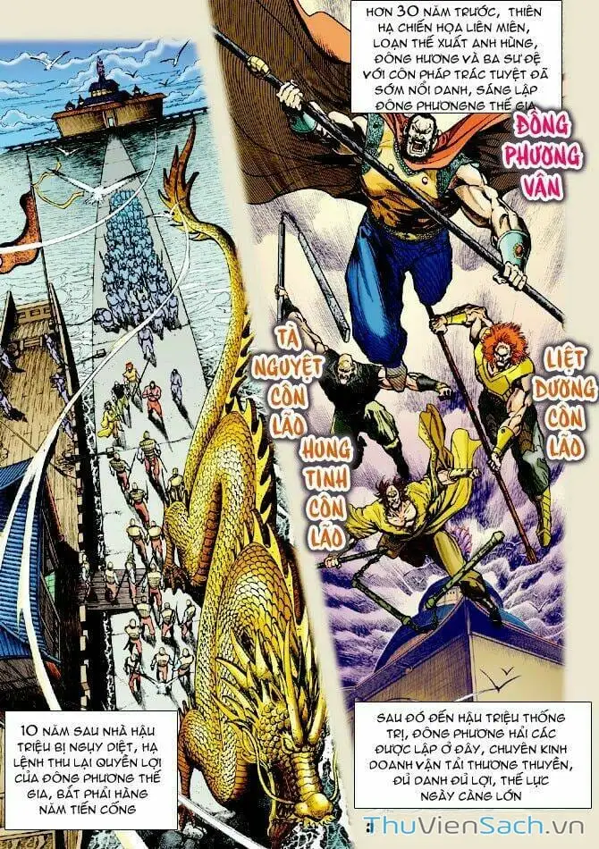 Truyện Tranh Thần Binh Huyền Kỳ 1 trang 2