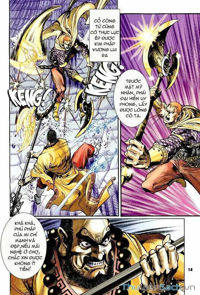 Truyện Tranh Thần Binh Huyền Kỳ 1 trang 2