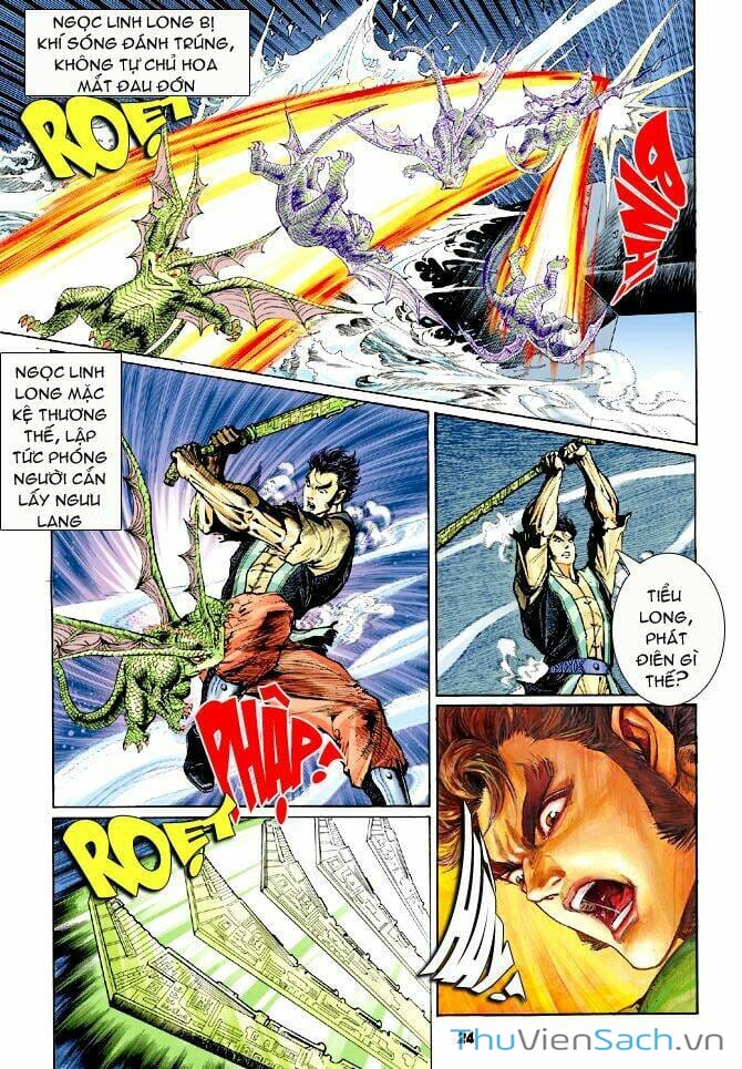 Truyện Tranh Thần Binh Huyền Kỳ 1 trang 2