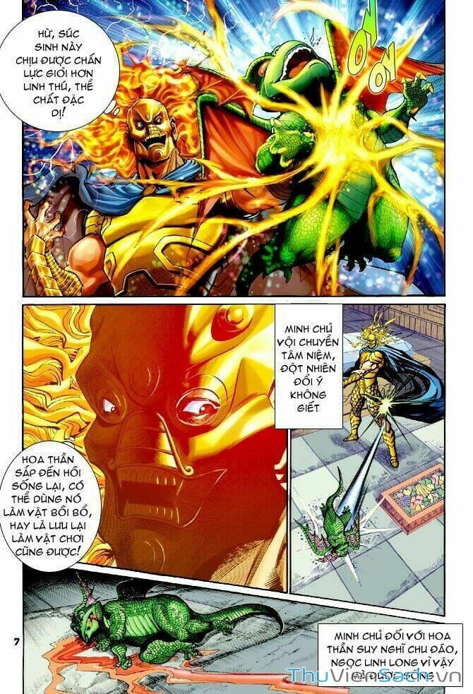 Truyện Tranh Thần Binh Huyền Kỳ 1 trang 2