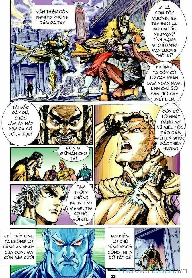 Truyện Tranh Thần Binh Huyền Kỳ 1 trang 2