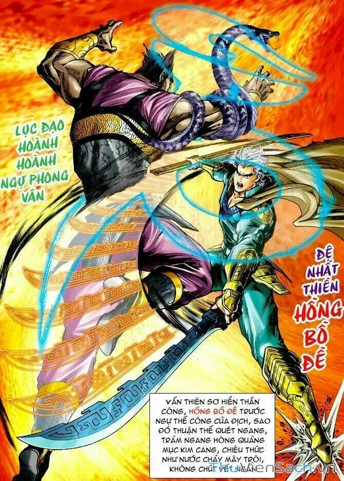 Truyện Tranh Thần Binh Huyền Kỳ 1 trang 2