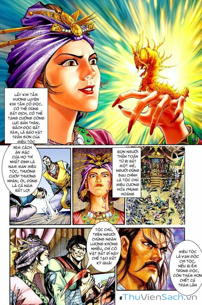 Truyện Tranh Thần Binh Huyền Kỳ 1 trang 2