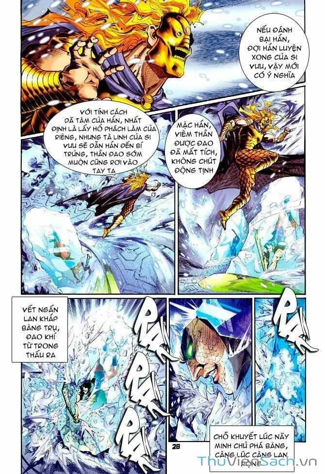 Truyện Tranh Thần Binh Huyền Kỳ 1 trang 2