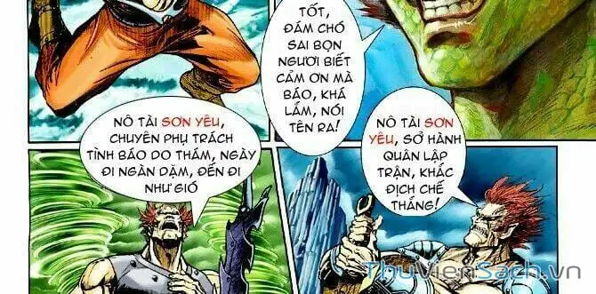 Truyện Tranh Thần Binh Huyền Kỳ 1 trang 2