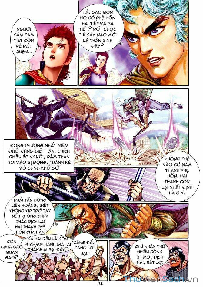 Truyện Tranh Thần Binh Huyền Kỳ 1 trang 2