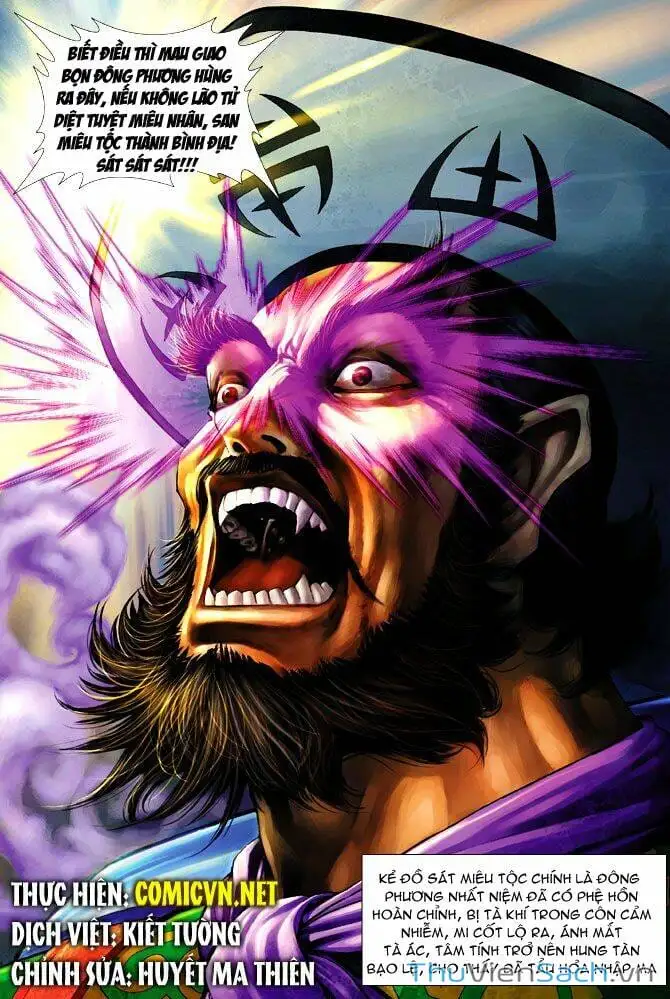 Truyện Tranh Thần Binh Huyền Kỳ 1 trang 2