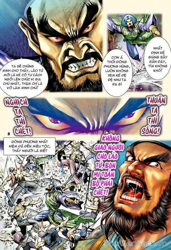 Truyện Tranh Thần Binh Huyền Kỳ 1 trang 2