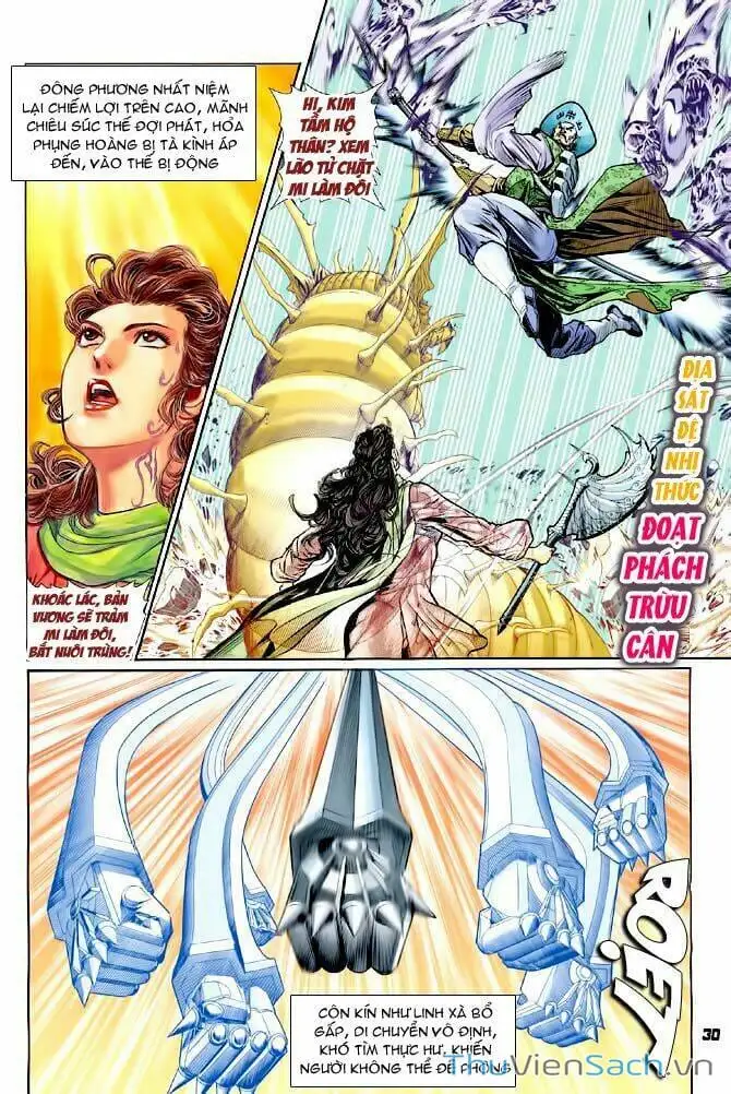 Truyện Tranh Thần Binh Huyền Kỳ 1 trang 2