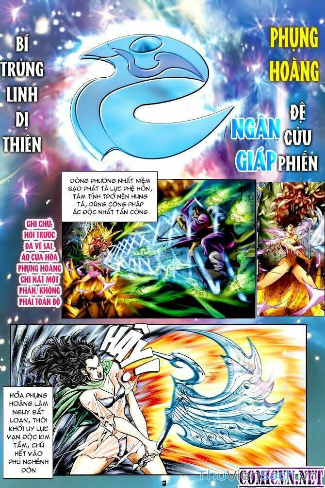 Truyện Tranh Thần Binh Huyền Kỳ 1 trang 2