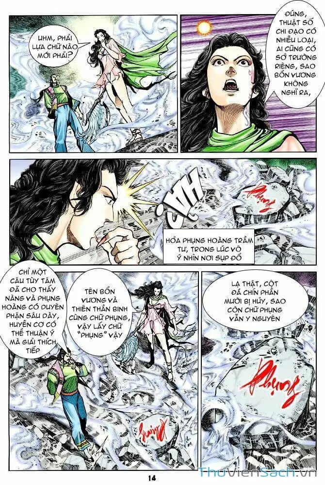 Truyện Tranh Thần Binh Huyền Kỳ 1 trang 2