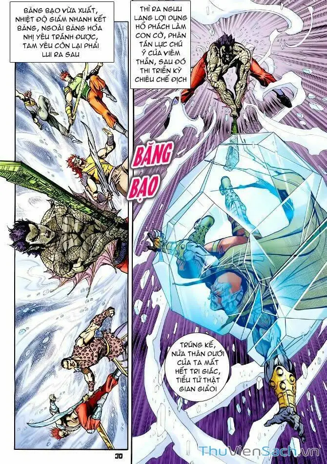 Truyện Tranh Thần Binh Huyền Kỳ 1 trang 2