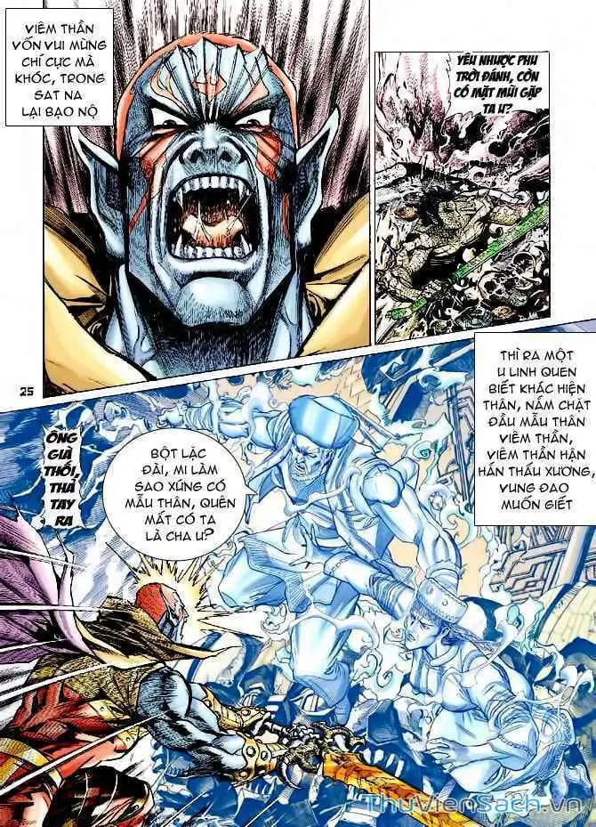 Truyện Tranh Thần Binh Huyền Kỳ 1 trang 2