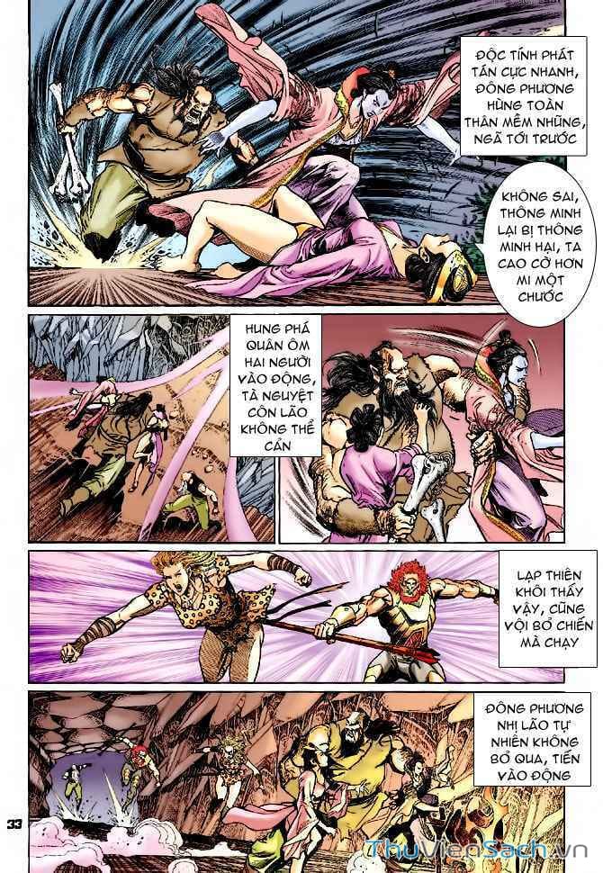 Truyện Tranh Thần Binh Huyền Kỳ 1 trang 2