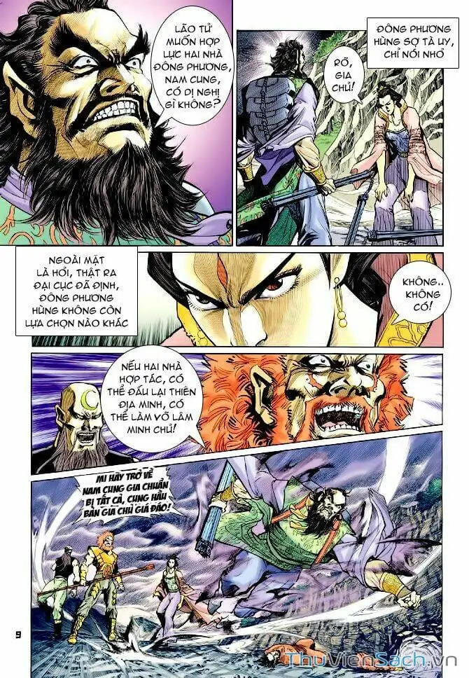 Truyện Tranh Thần Binh Huyền Kỳ 1 trang 2