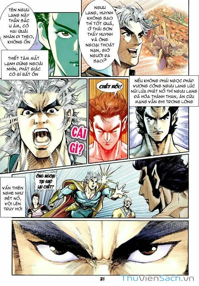 Truyện Tranh Thần Binh Huyền Kỳ 1 trang 2