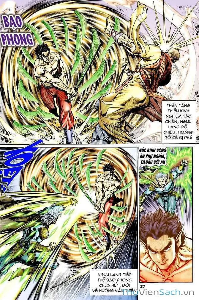 Truyện Tranh Thần Binh Huyền Kỳ 1 trang 2