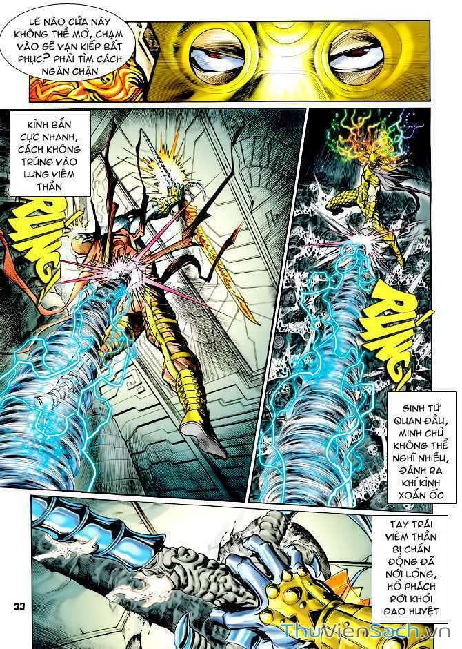 Truyện Tranh Thần Binh Huyền Kỳ 1 trang 2